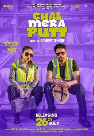 Chal Mera Putt 2019 Punjabi WEB-DL 720p - 480p - 1080p