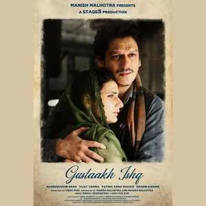 Gustaakh Ishq 2025 Hindi Audio HDTC 720p - 480p - 1080p